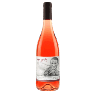 רוזה-ליאור-סימינוביץ