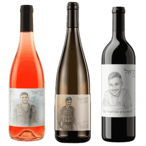 מארז-יין-לזכר-דניאל-סופר