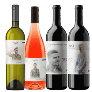 מארז-יין-לזכר-נאור-סיבוני