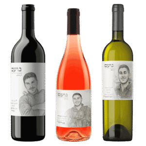 מארז-יין-לזכר-נועם-בטאן