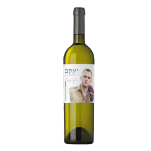 יין-לבן-לזכר-יעקב-מרוויצה