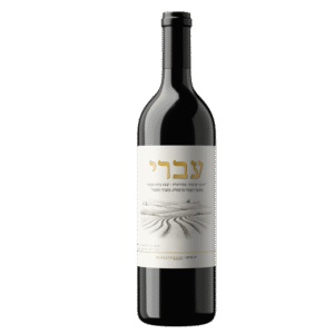 יין-אדום-דניאל-לזכר-עברי-דיקשטיין