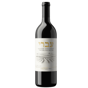 יין-אדום-לזכר-עברי-דיקשטיין
