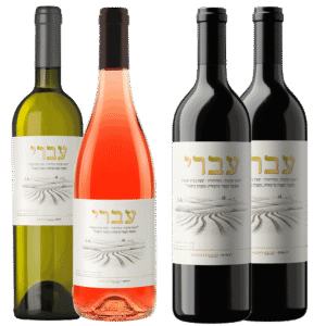 מארז-יין-לזכר-עברי-דיקשטיין