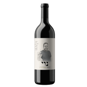 יין-אדום-לזכר-נוי-שוש