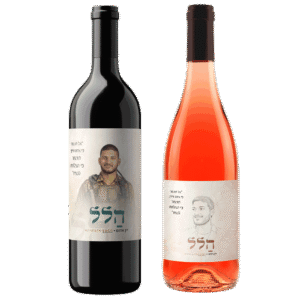 מארז-יין-לזכר-הלל-סולומון