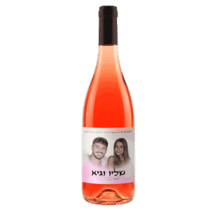 רוזה-לזכר-שליו-וגיא