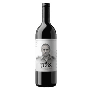 יין-אדום-לזכר-אלון-ברד