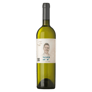 יין-לבן-לזכר-יניב-מיכלוביץ