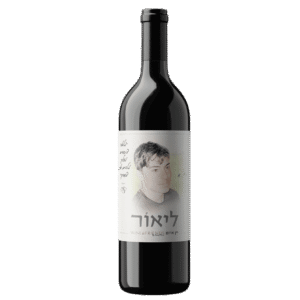יין-אדום-לזכר-ליאור-טרשצ׳נסקי