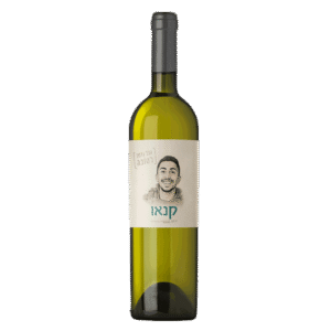 יין לבן לזכר קנאו קאסה | כשר